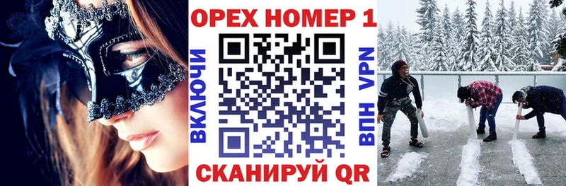 COCAIN VHQ  Давлеканово 