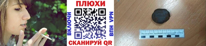 мориарти формула  цена   Давлеканово  Гашиш ice o lator 