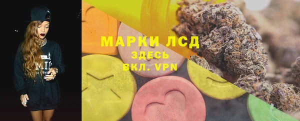 герыч Аркадак