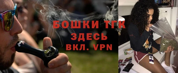 дживик Армянск