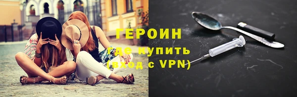шишки Арсеньев