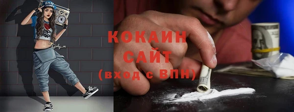 герыч Аркадак