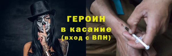 герыч Аркадак
