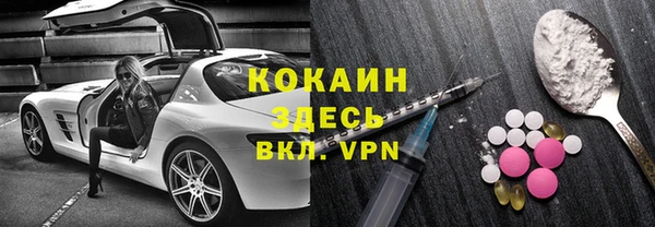 герыч Аркадак