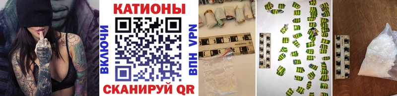 где найти МЕГА вход Меф кристаллы Давлеканово