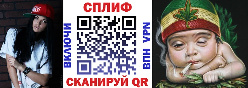 где купить   Давлеканово  Конопля Bruce Banner 